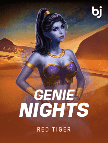 Genie Nights