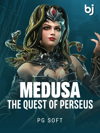 Medusa 2 game screenshot